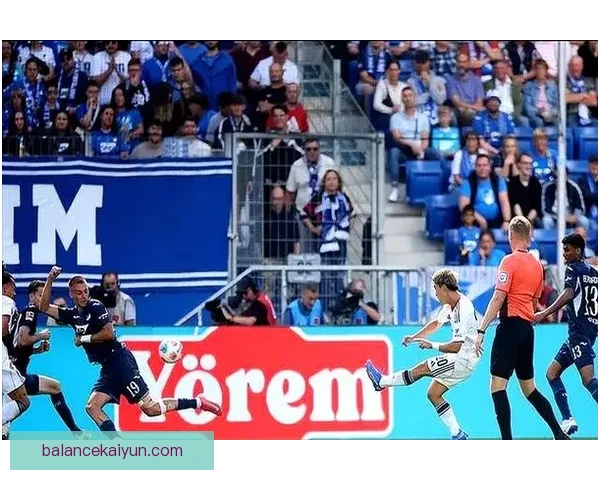 德甲新秀球员加盟后将面临激烈竞争，状态值得关注