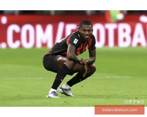 莱奥突破能力持续提升，助力球队争取更高排名